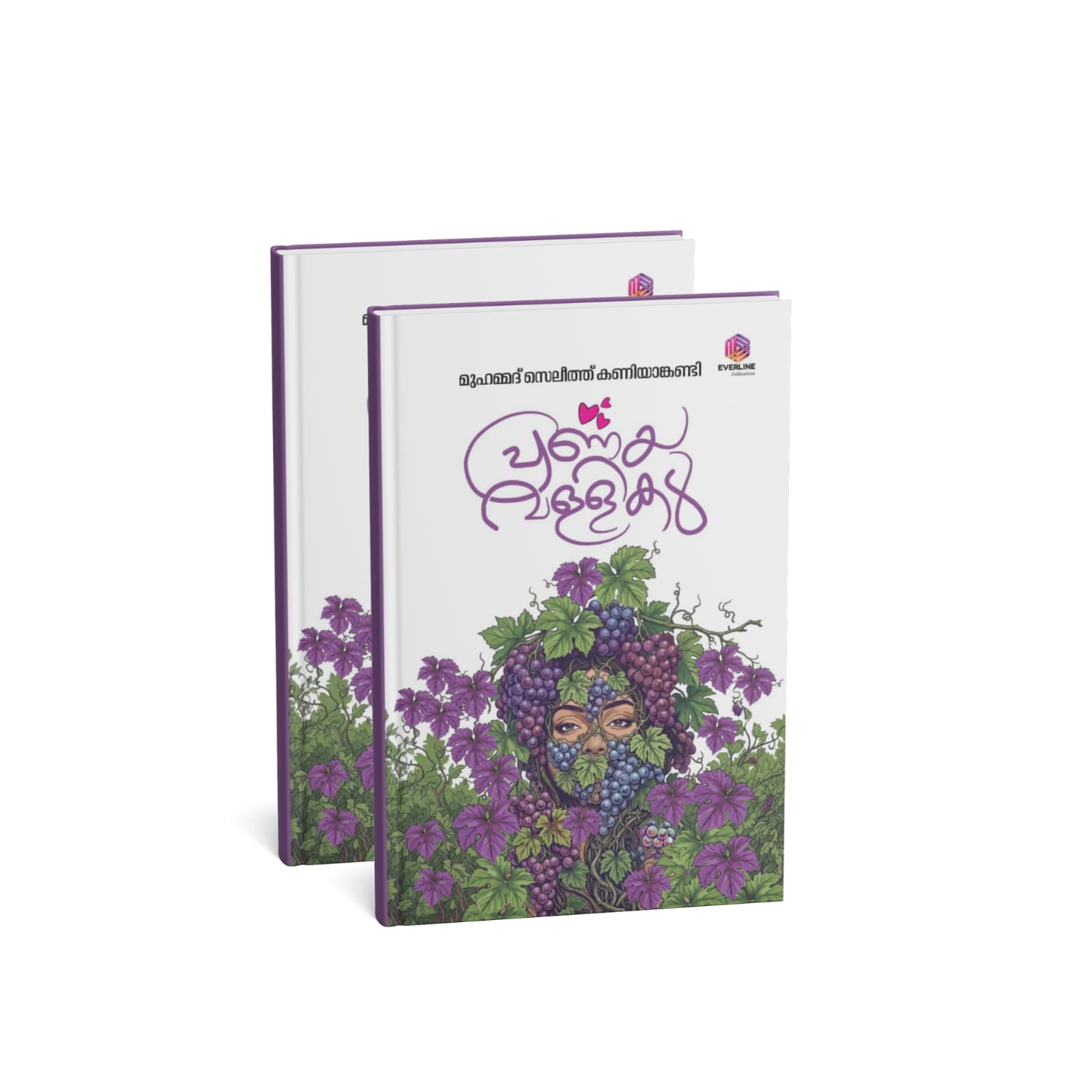 A Haiku Poetry Collection