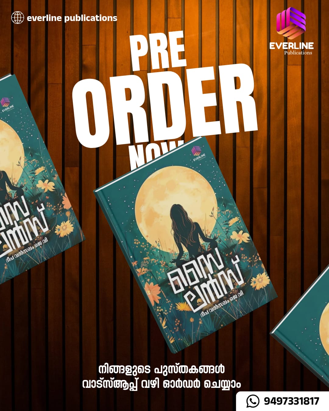 Everline Publications pre-order promotion