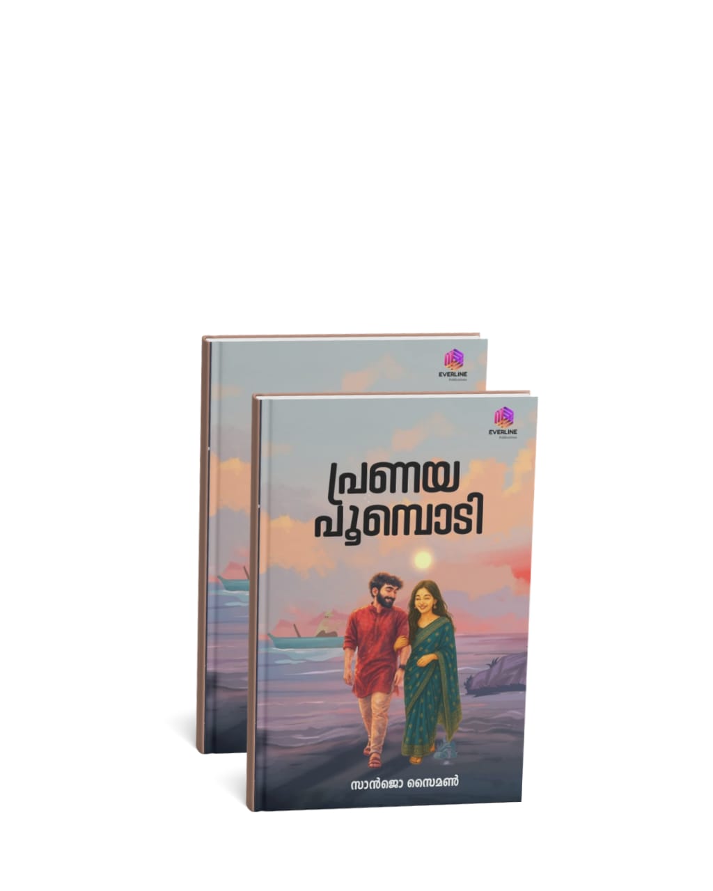 Pranaya Poompodi